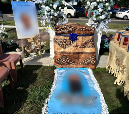 Unveiling/Burial Package